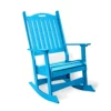 Polyboard Rocking Chair - Image 2